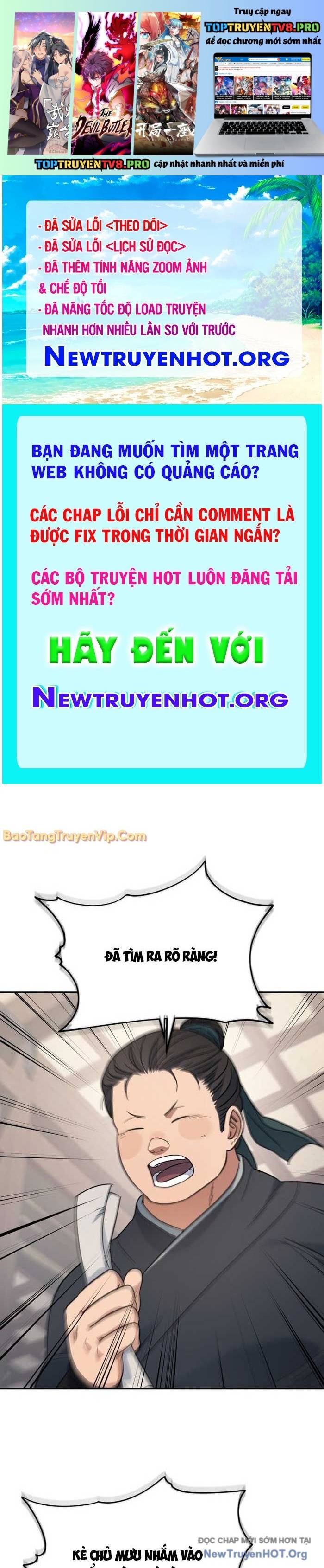 Tiểu Công Tử Của Ân Hạ Thương Đoàn			 - Chap 25