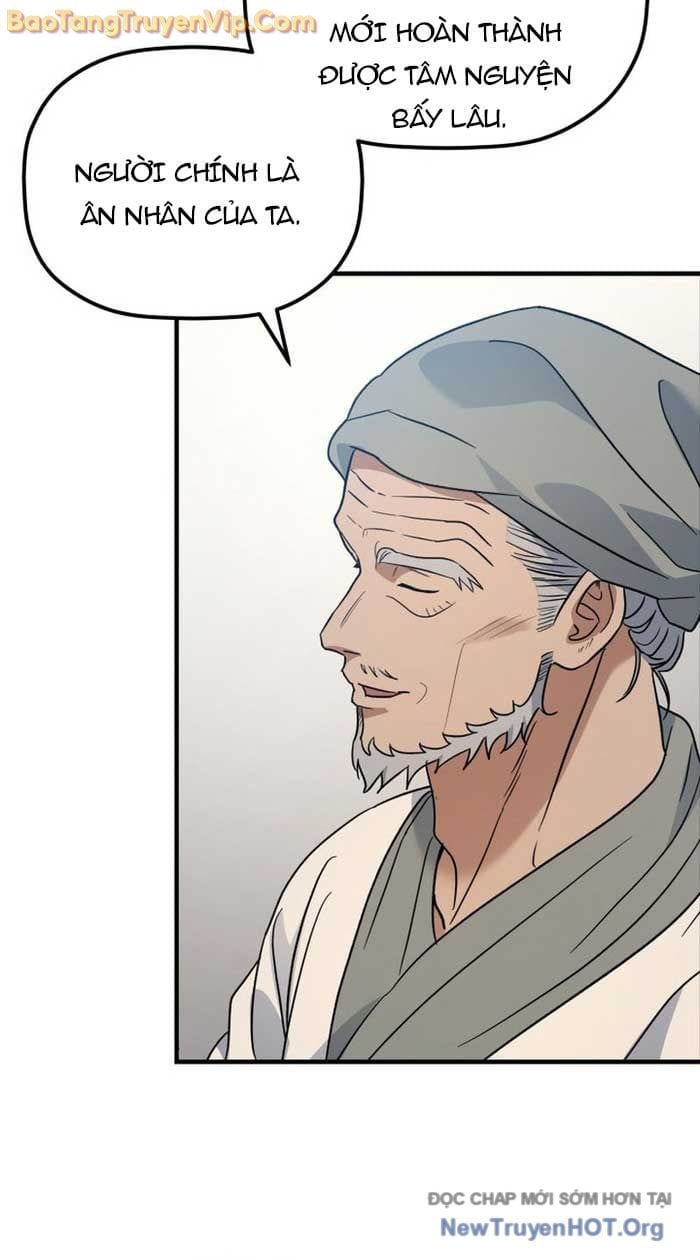 Tiểu Công Tử Của Ân Hạ Thương Đoàn			 - Chap 25