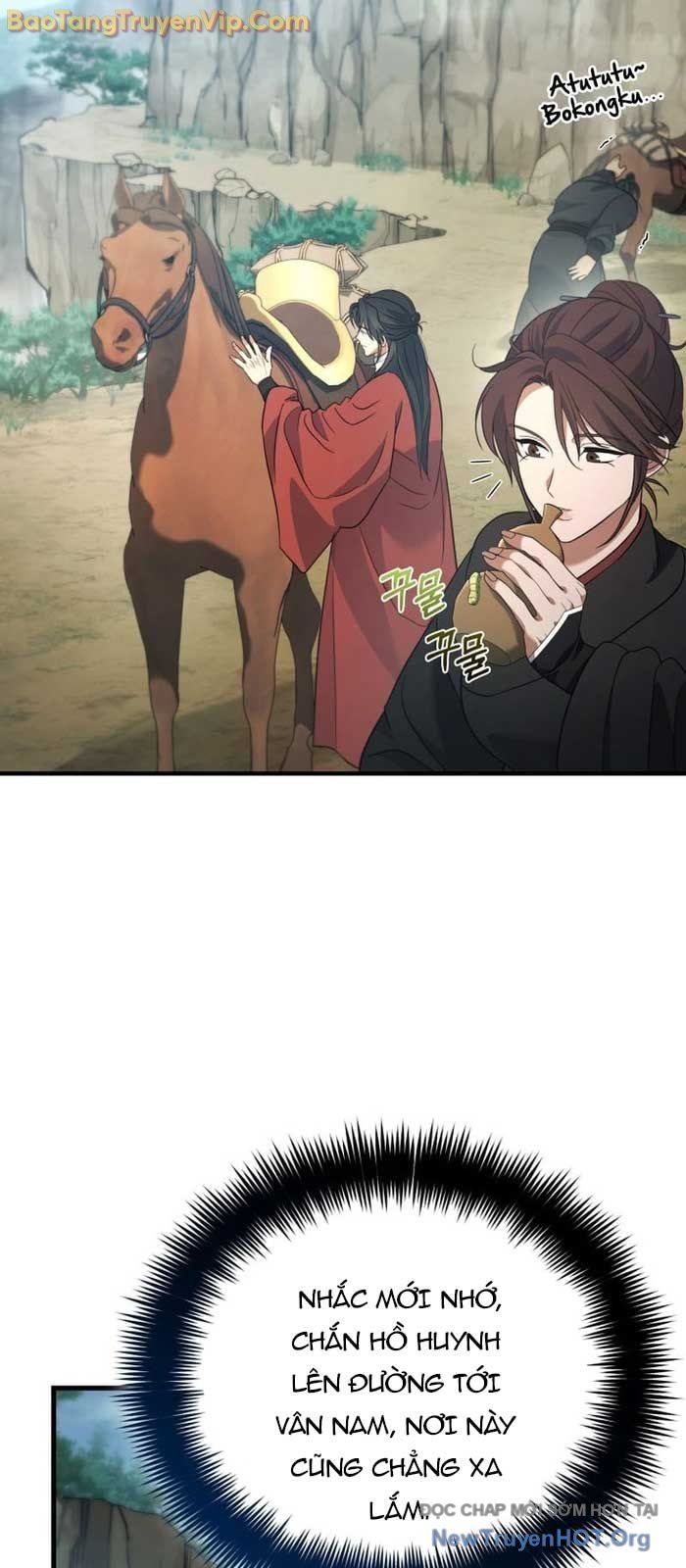 Tiểu Công Tử Của Ân Hạ Thương Đoàn			 - Chap 25