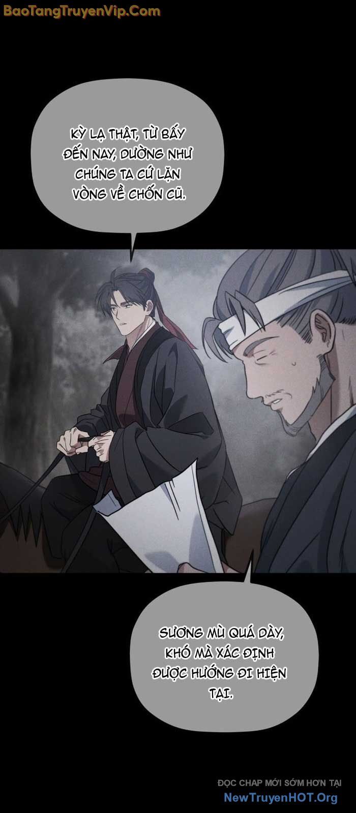 Tiểu Công Tử Của Ân Hạ Thương Đoàn			 - Chap 26