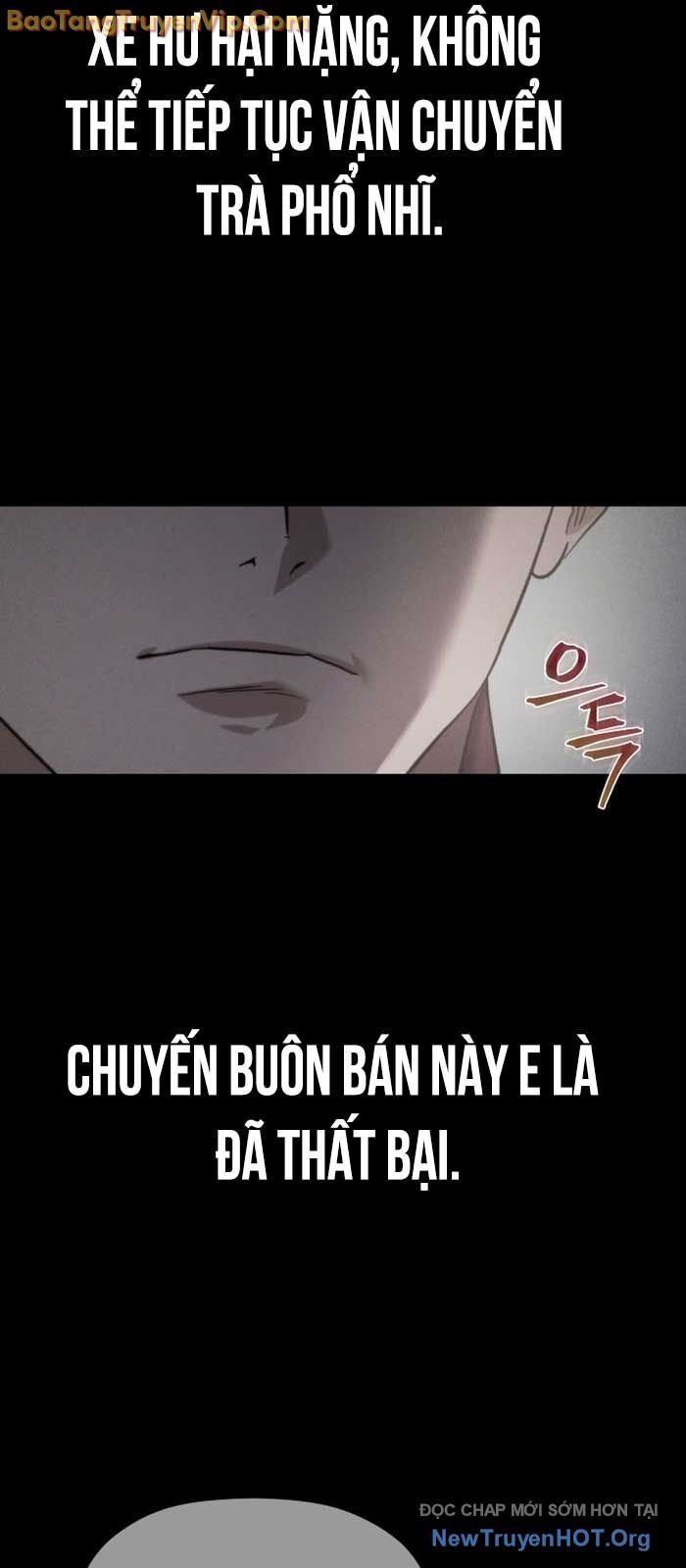 Tiểu Công Tử Của Ân Hạ Thương Đoàn			 - Chap 26