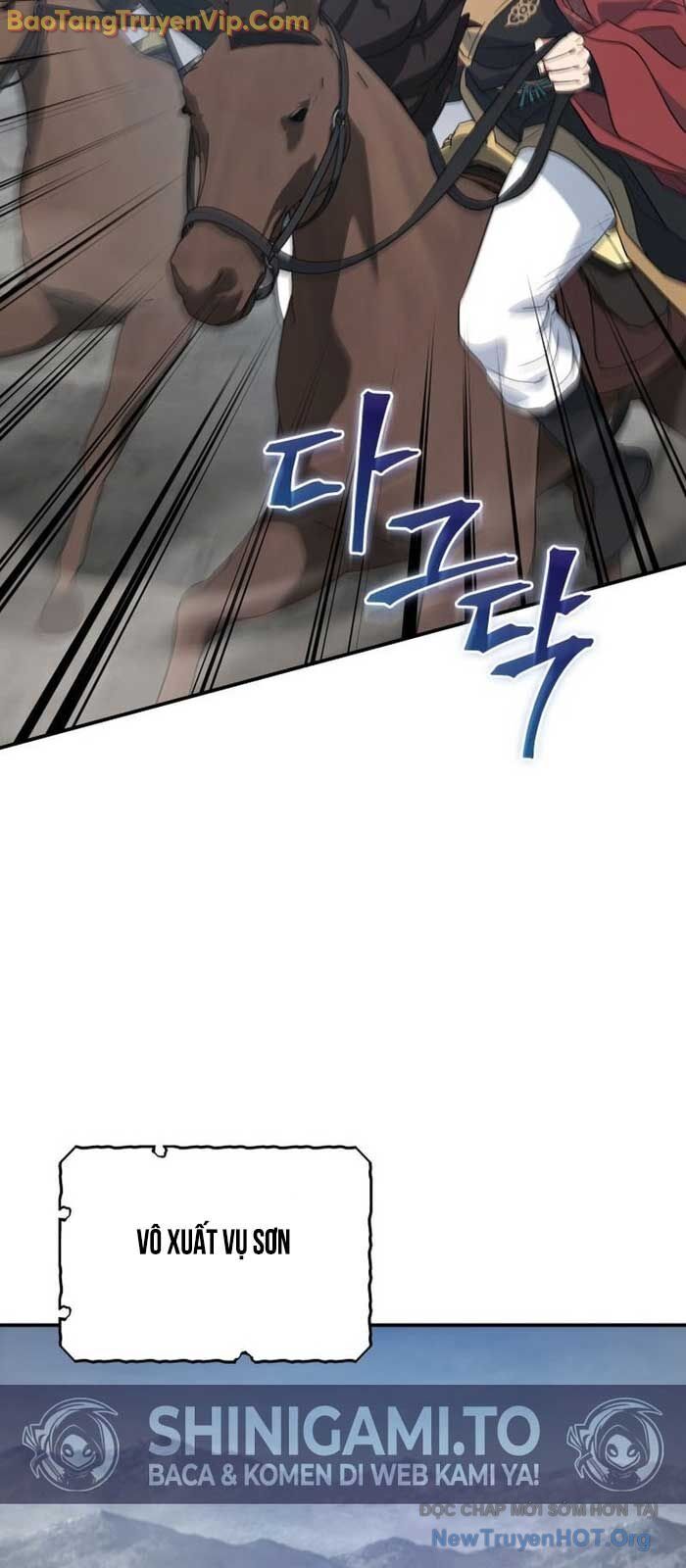 Tiểu Công Tử Của Ân Hạ Thương Đoàn			 - Chap 26