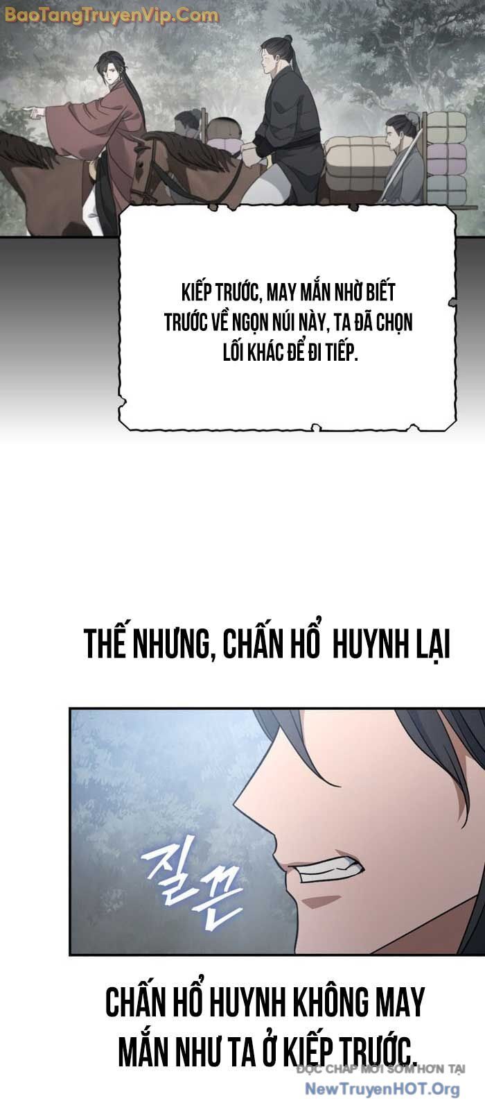 Tiểu Công Tử Của Ân Hạ Thương Đoàn			 - Chap 26