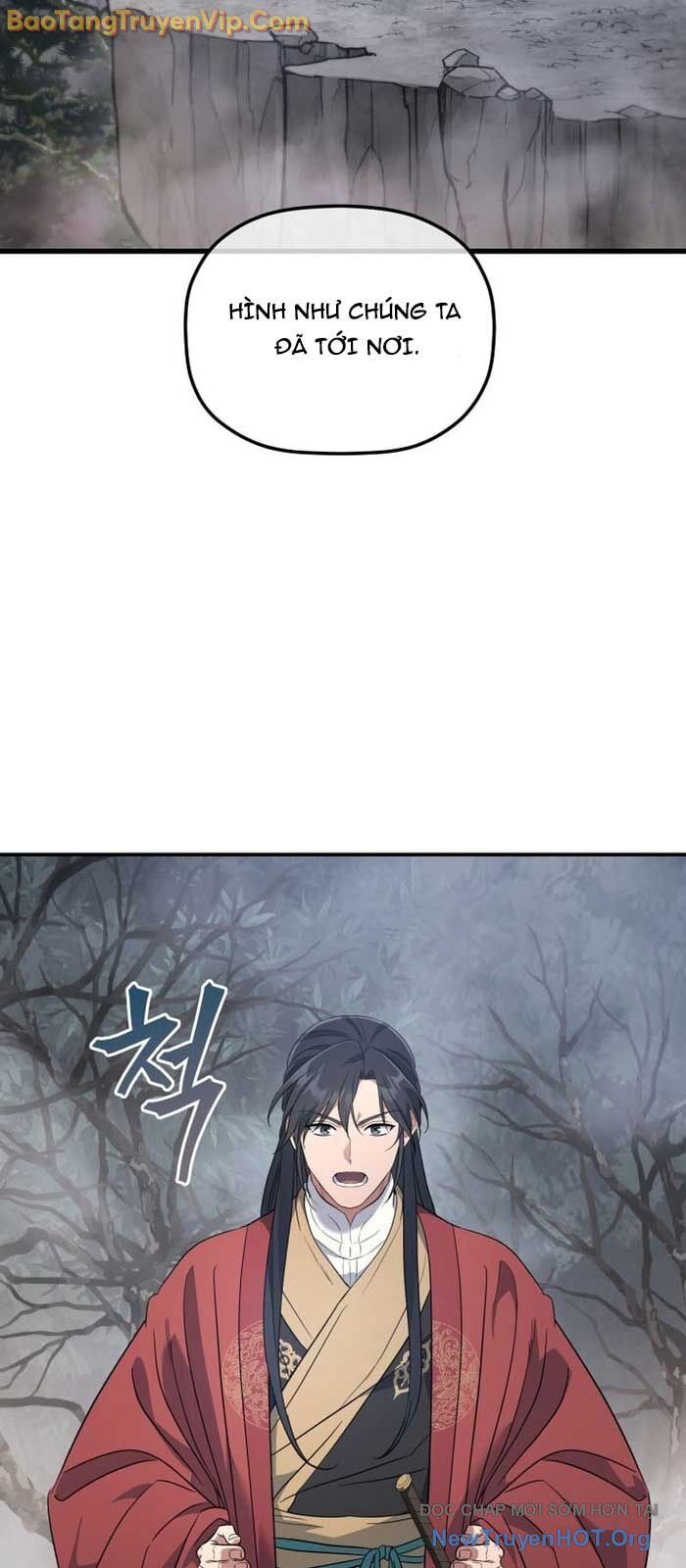 Tiểu Công Tử Của Ân Hạ Thương Đoàn			 - Chap 26