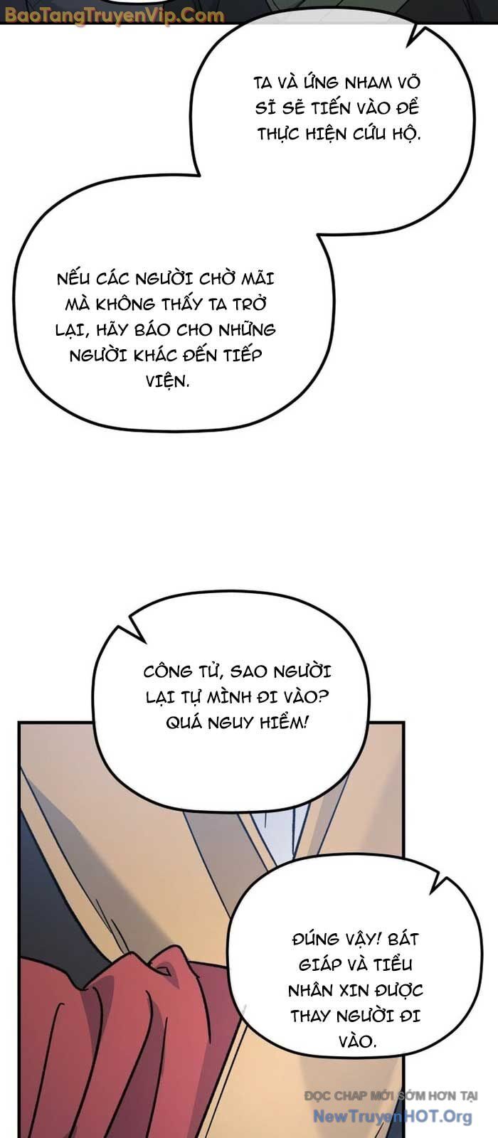 Tiểu Công Tử Của Ân Hạ Thương Đoàn			 - Chap 26