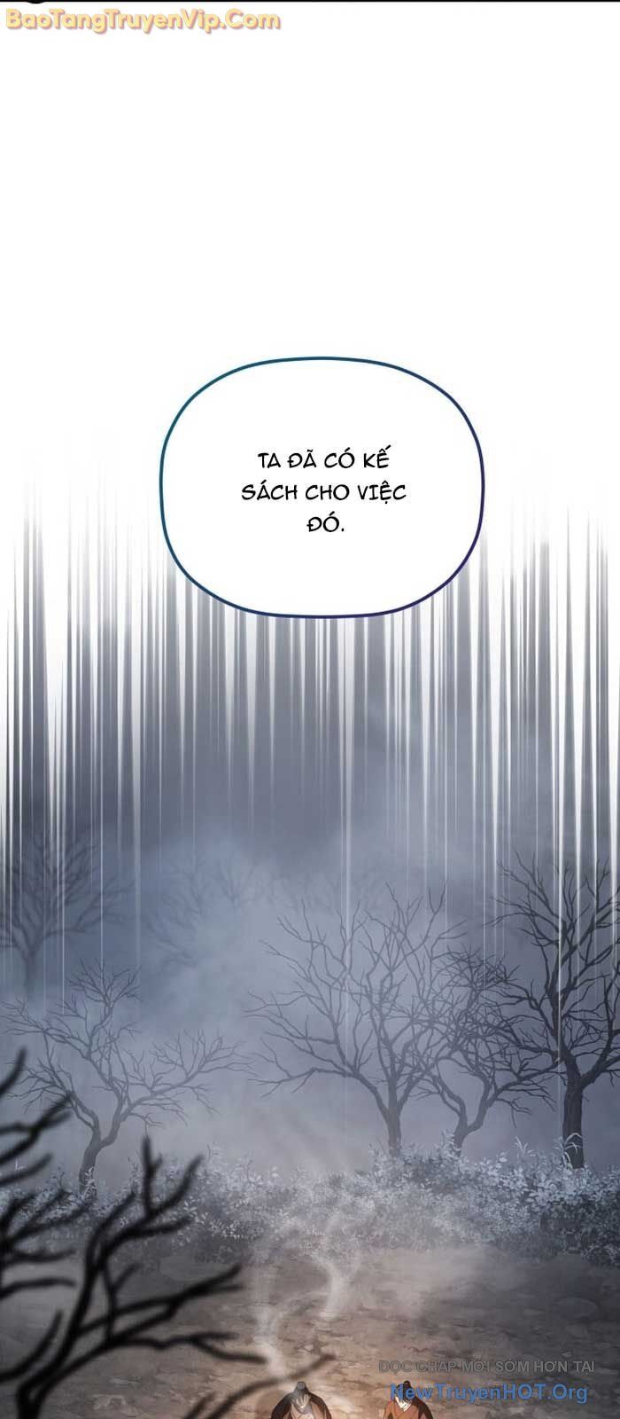 Tiểu Công Tử Của Ân Hạ Thương Đoàn			 - Chap 26