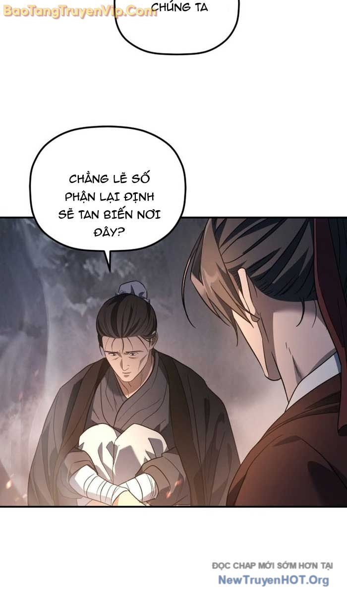 Tiểu Công Tử Của Ân Hạ Thương Đoàn			 - Chap 26