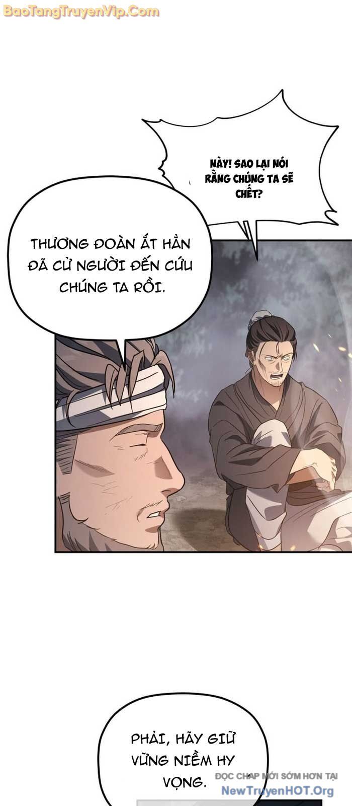 Tiểu Công Tử Của Ân Hạ Thương Đoàn			 - Chap 26