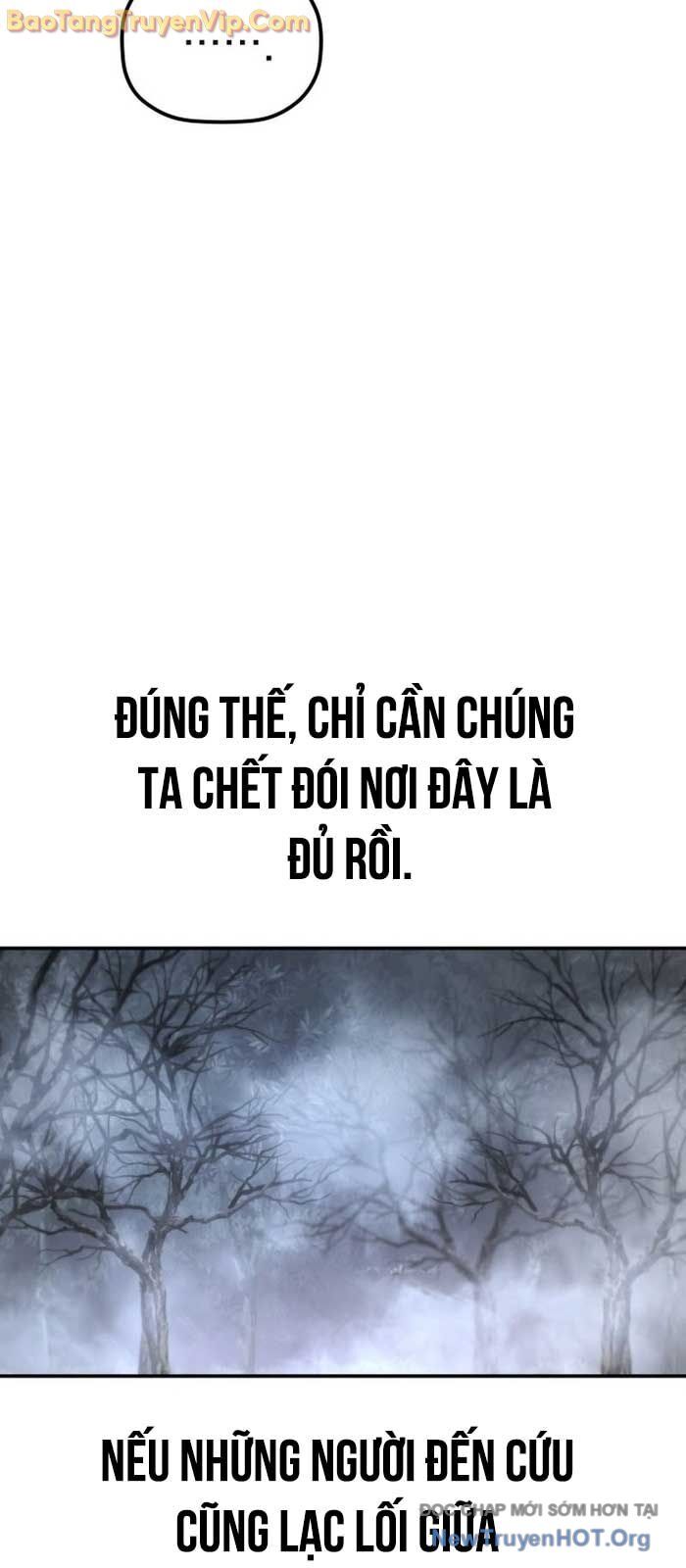 Tiểu Công Tử Của Ân Hạ Thương Đoàn			 - Chap 26