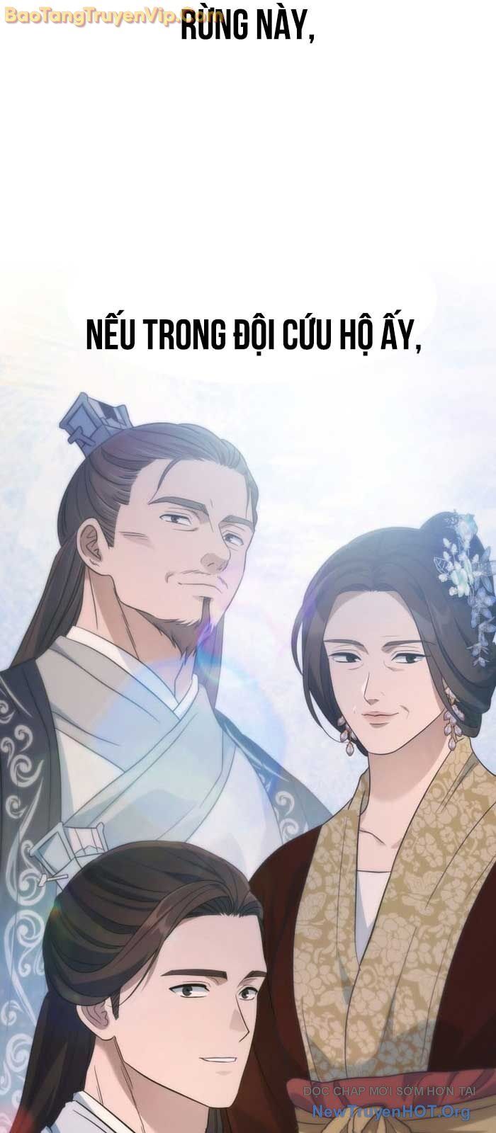 Tiểu Công Tử Của Ân Hạ Thương Đoàn			 - Chap 26