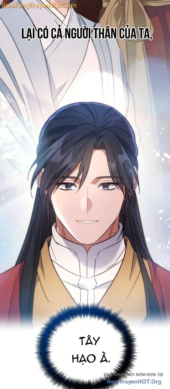 Tiểu Công Tử Của Ân Hạ Thương Đoàn			 - Chap 26