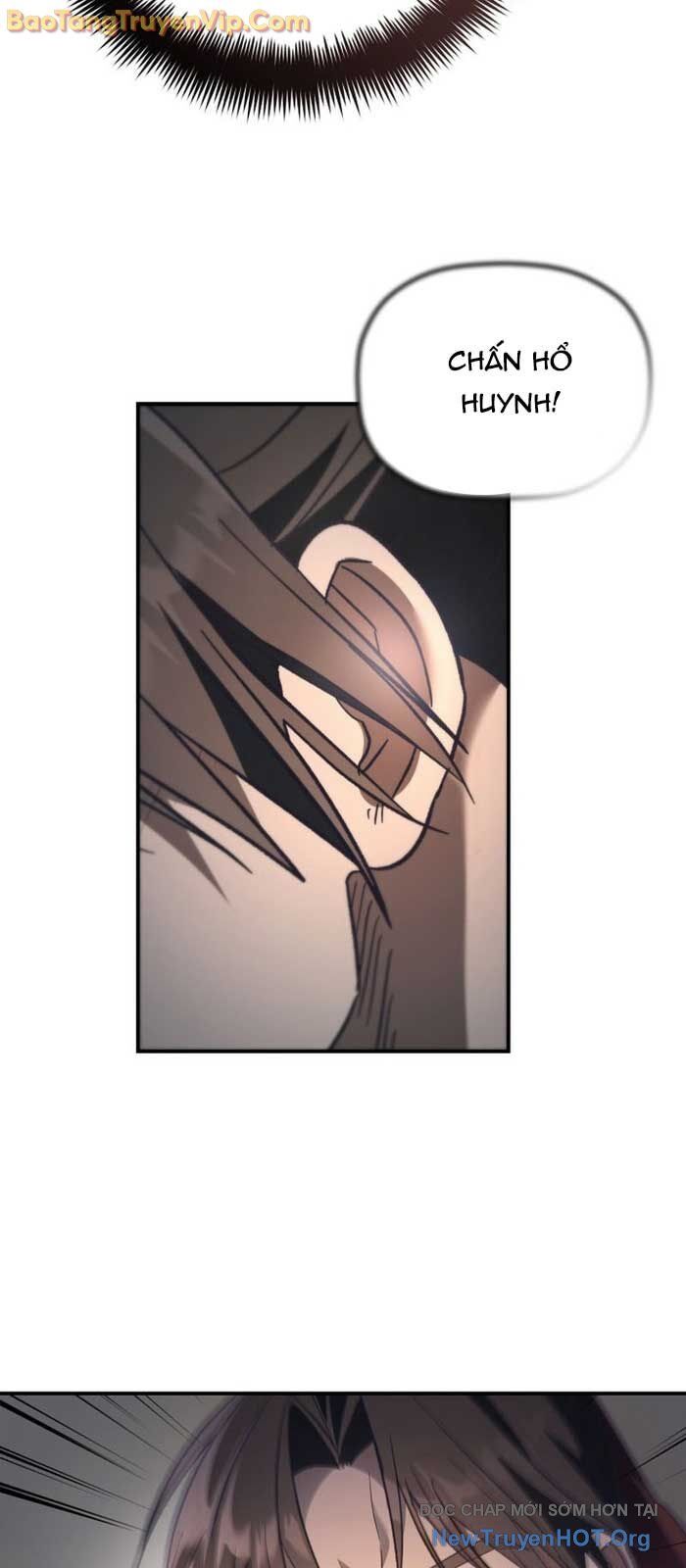 Tiểu Công Tử Của Ân Hạ Thương Đoàn			 - Chap 26