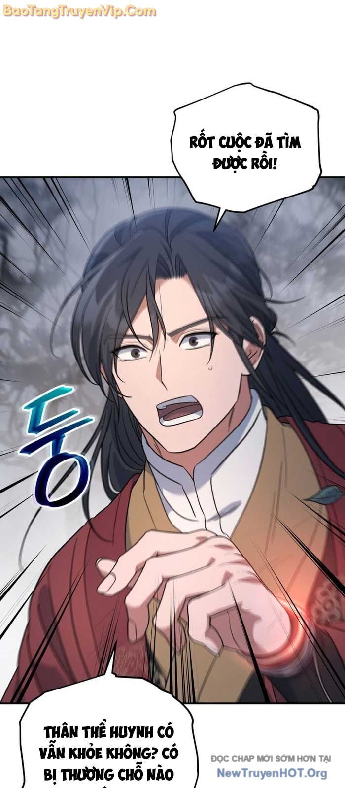 Tiểu Công Tử Của Ân Hạ Thương Đoàn			 - Chap 26