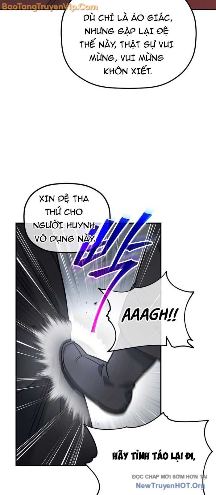 Tiểu Công Tử Của Ân Hạ Thương Đoàn			 - Chap 26