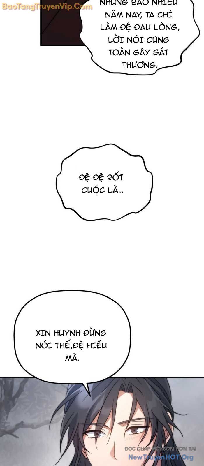 Tiểu Công Tử Của Ân Hạ Thương Đoàn			 - Chap 26