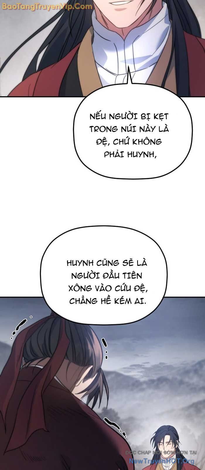 Tiểu Công Tử Của Ân Hạ Thương Đoàn			 - Chap 26
