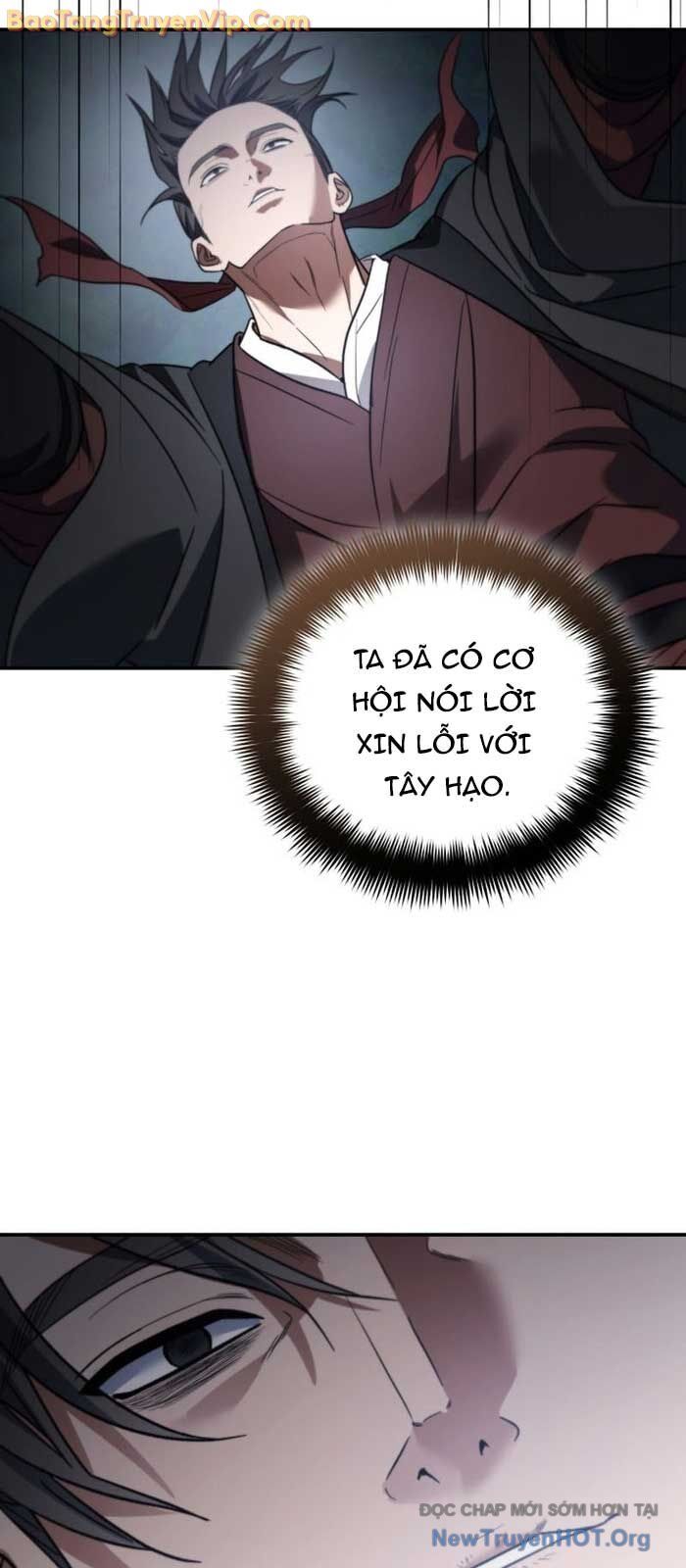 Tiểu Công Tử Của Ân Hạ Thương Đoàn			 - Chap 26