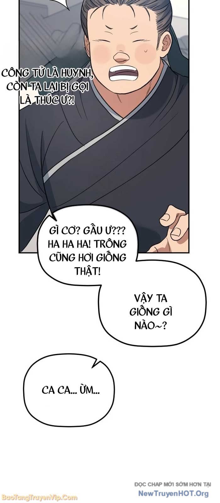 Tiểu Công Tử Của Ân Hạ Thương Đoàn			 - Chap 31