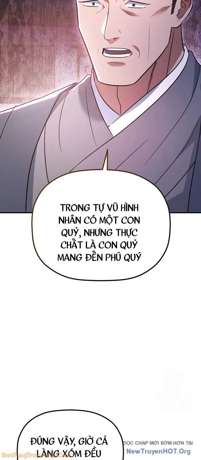 Tiểu Công Tử Của Ân Hạ Thương Đoàn			 - Chap 31