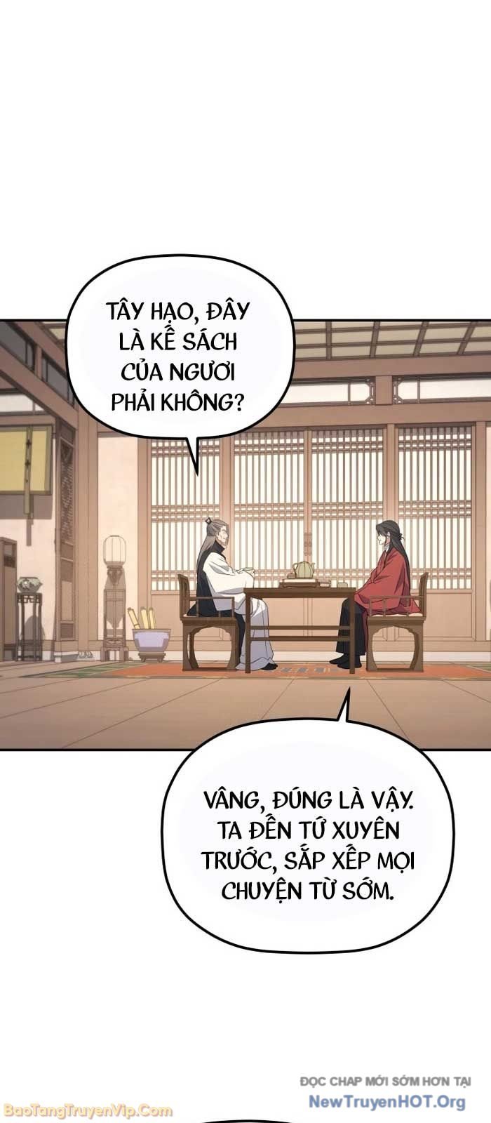 Tiểu Công Tử Của Ân Hạ Thương Đoàn			 - Chap 31
