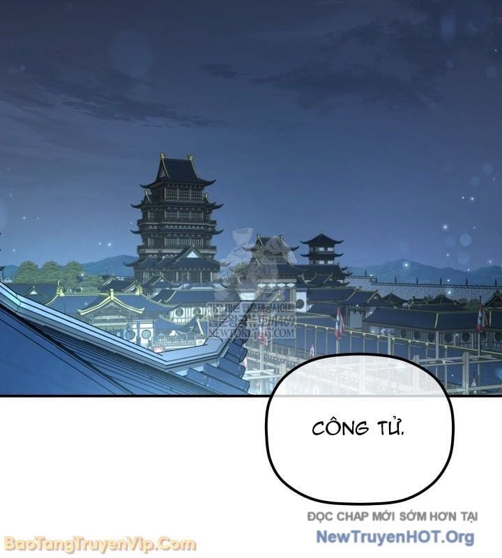Tiểu Công Tử Của Ân Hạ Thương Đoàn			 - Chap 42