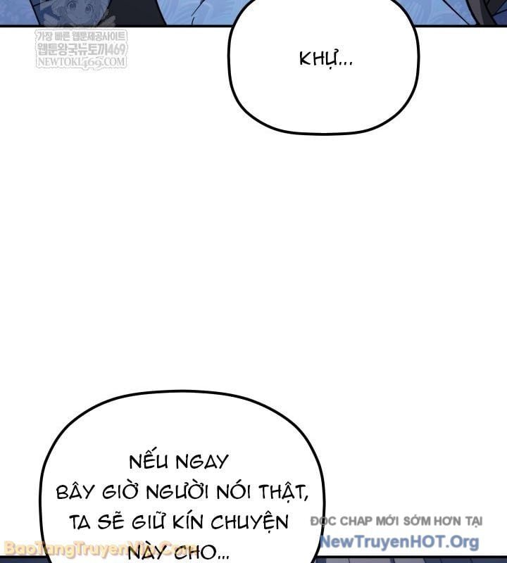 Tiểu Công Tử Của Ân Hạ Thương Đoàn			 - Chap 42