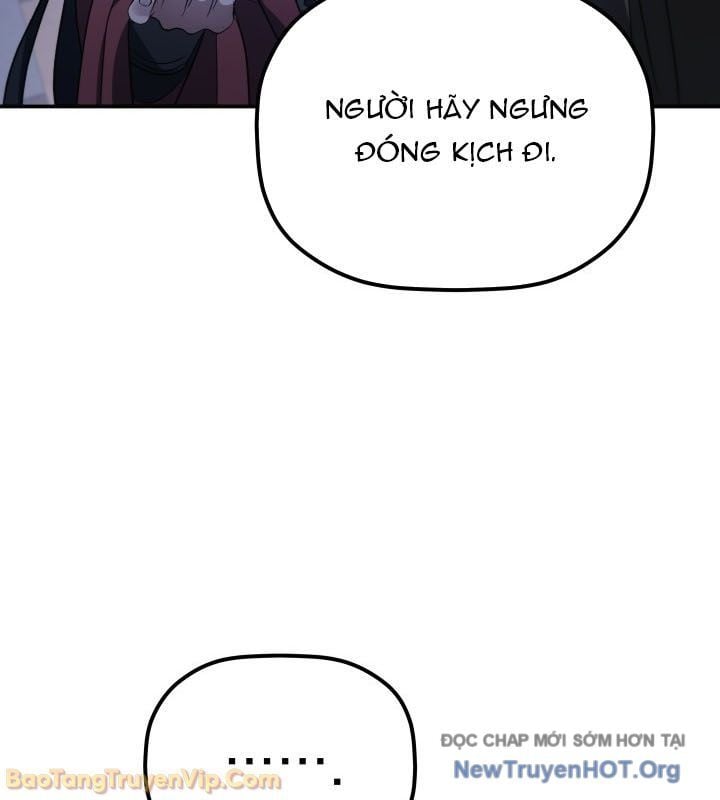 Tiểu Công Tử Của Ân Hạ Thương Đoàn			 - Chap 42