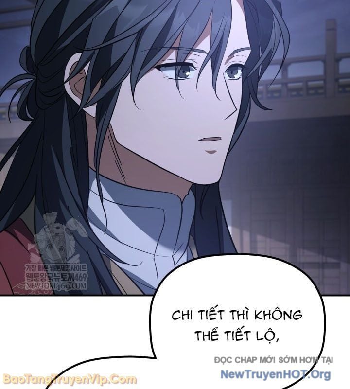 Tiểu Công Tử Của Ân Hạ Thương Đoàn			 - Chap 42