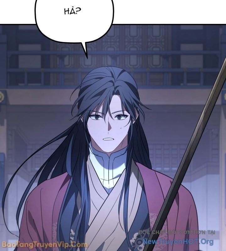 Tiểu Công Tử Của Ân Hạ Thương Đoàn			 - Chap 42