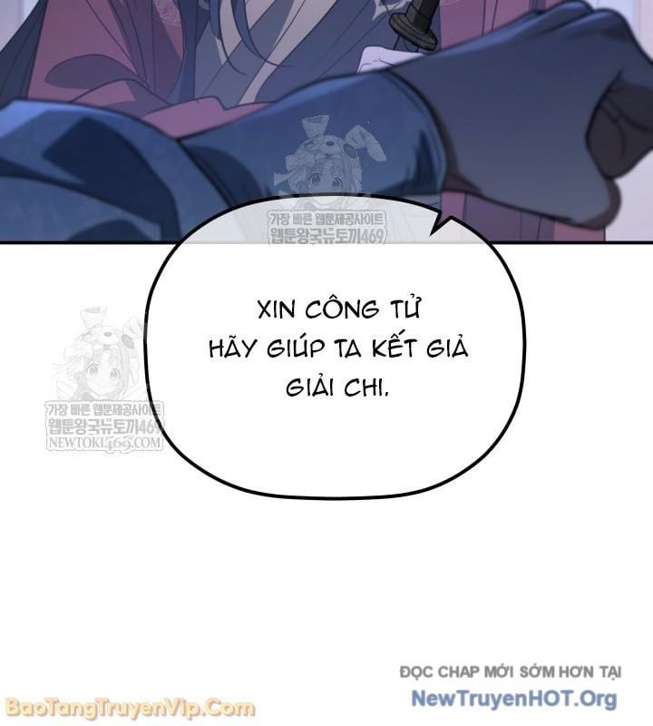 Tiểu Công Tử Của Ân Hạ Thương Đoàn			 - Chap 42