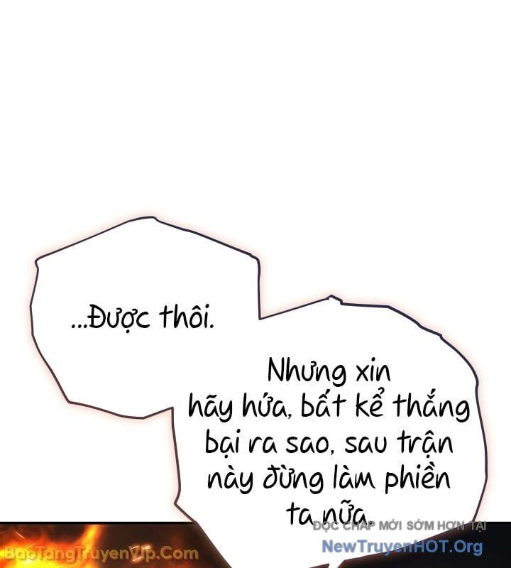 Tiểu Công Tử Của Ân Hạ Thương Đoàn			 - Chap 42