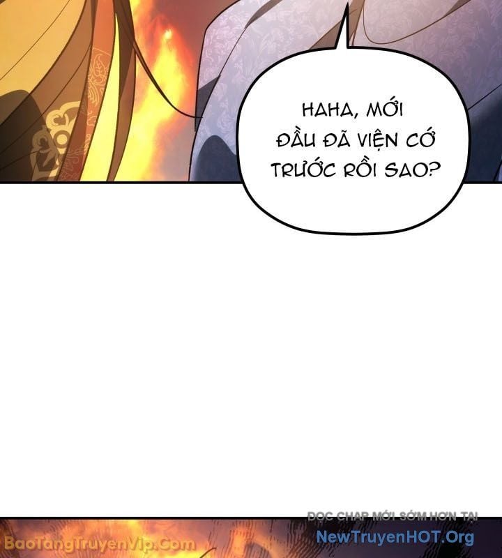 Tiểu Công Tử Của Ân Hạ Thương Đoàn			 - Chap 42