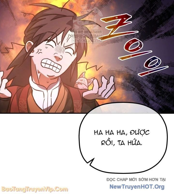 Tiểu Công Tử Của Ân Hạ Thương Đoàn			 - Chap 42