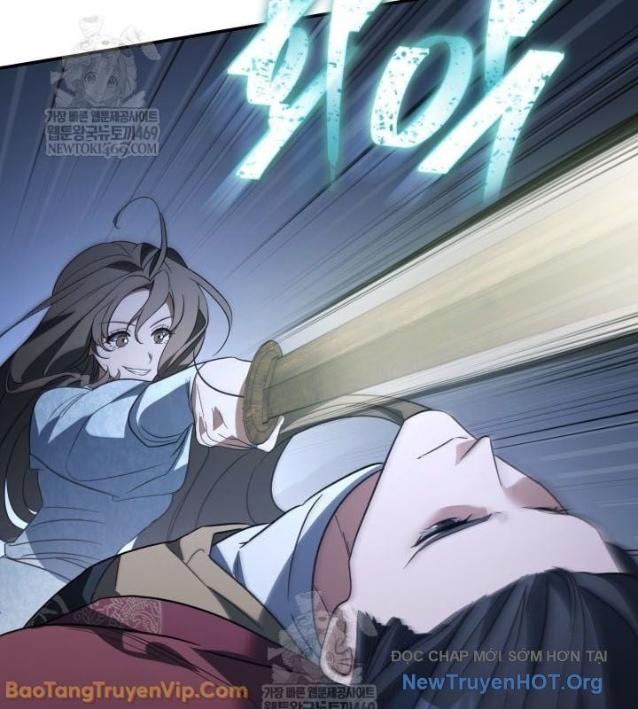 Tiểu Công Tử Của Ân Hạ Thương Đoàn			 - Chap 42