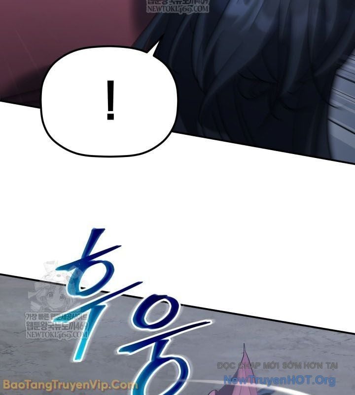 Tiểu Công Tử Của Ân Hạ Thương Đoàn			 - Chap 42