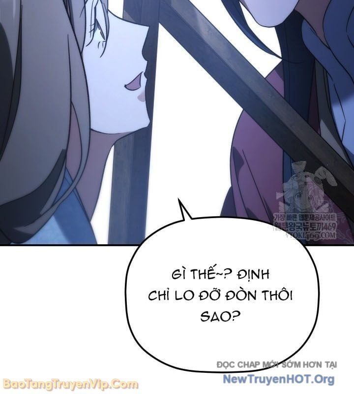 Tiểu Công Tử Của Ân Hạ Thương Đoàn			 - Chap 42