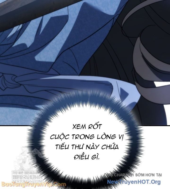 Tiểu Công Tử Của Ân Hạ Thương Đoàn			 - Chap 42