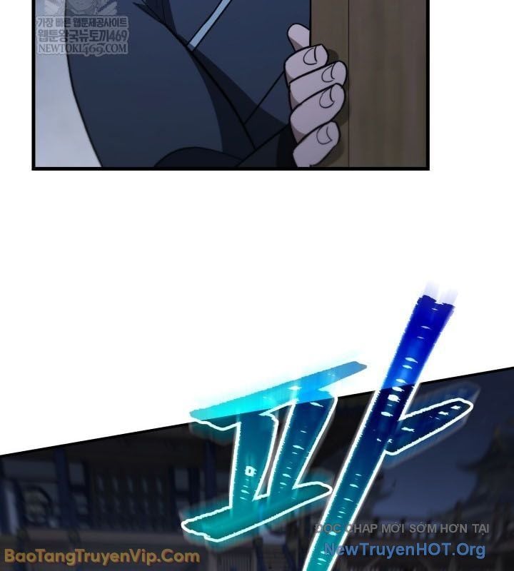 Tiểu Công Tử Của Ân Hạ Thương Đoàn			 - Chap 42