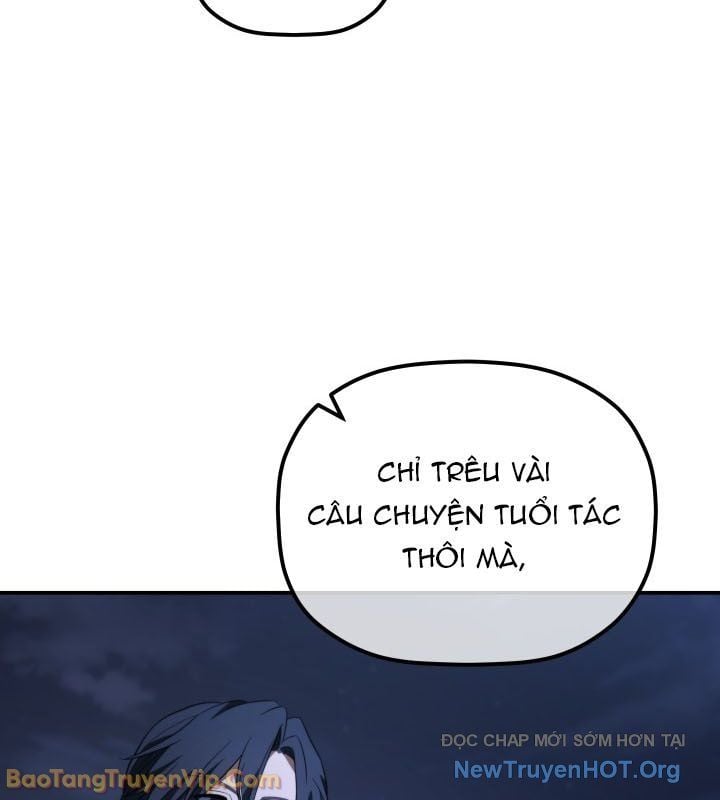 Tiểu Công Tử Của Ân Hạ Thương Đoàn			 - Chap 42