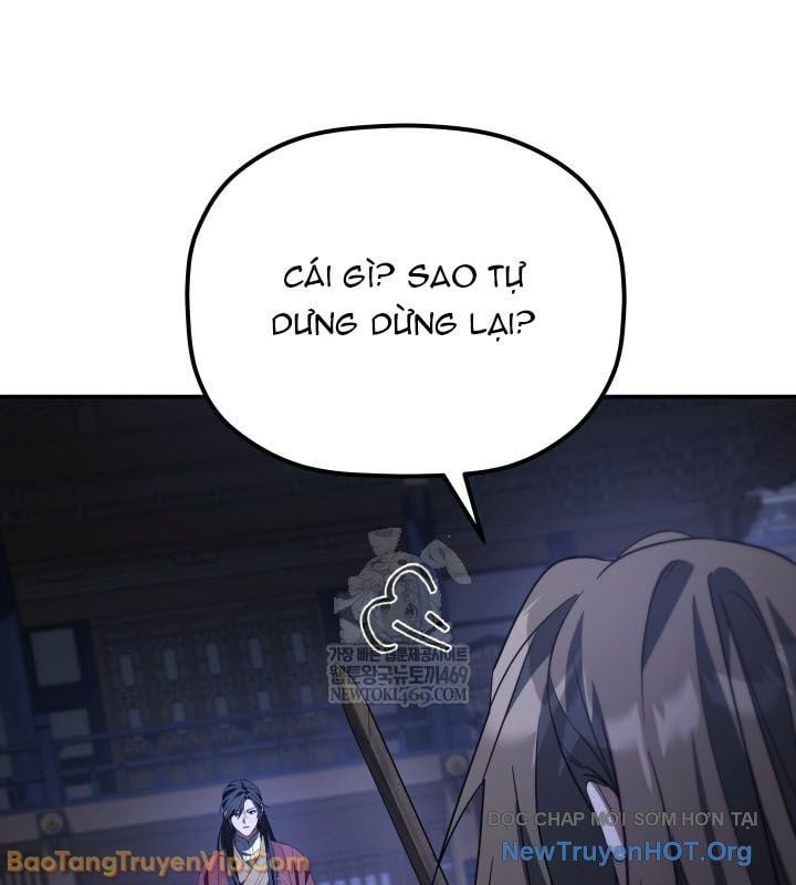 Tiểu Công Tử Của Ân Hạ Thương Đoàn			 - Chap 42