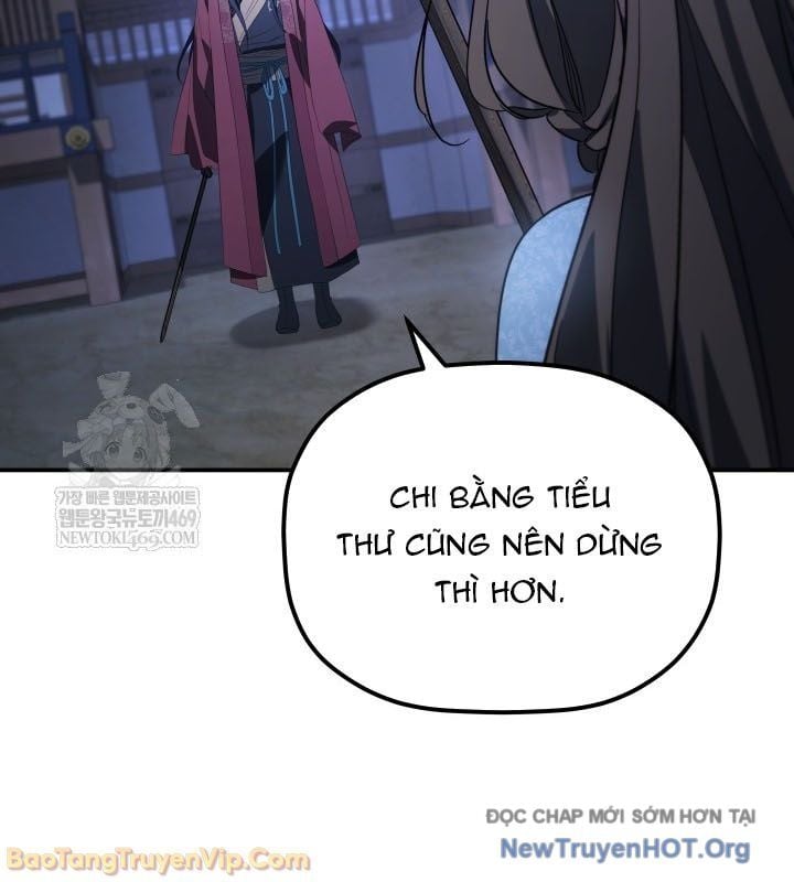 Tiểu Công Tử Của Ân Hạ Thương Đoàn			 - Chap 42