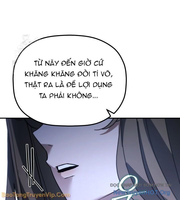 Tiểu Công Tử Của Ân Hạ Thương Đoàn			 - Chap 42