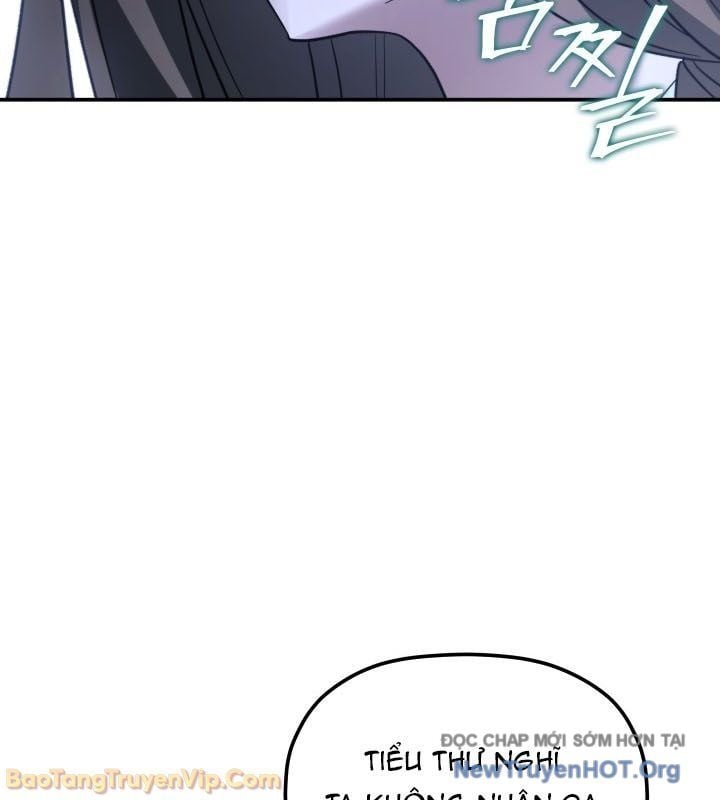 Tiểu Công Tử Của Ân Hạ Thương Đoàn			 - Chap 42