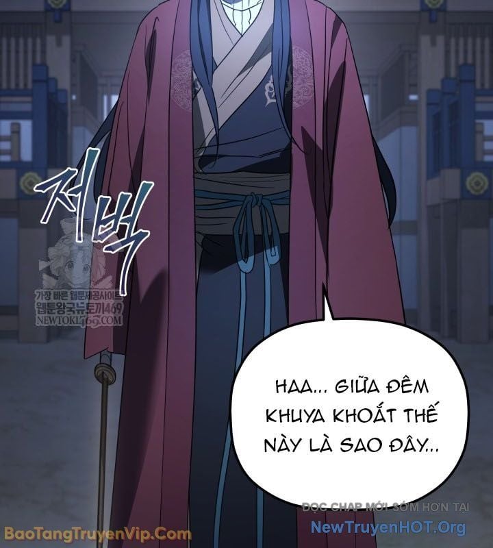 Tiểu Công Tử Của Ân Hạ Thương Đoàn			 - Chap 42