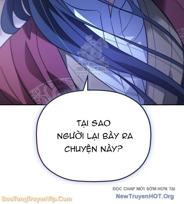 Tiểu Công Tử Của Ân Hạ Thương Đoàn			 - Chap 42