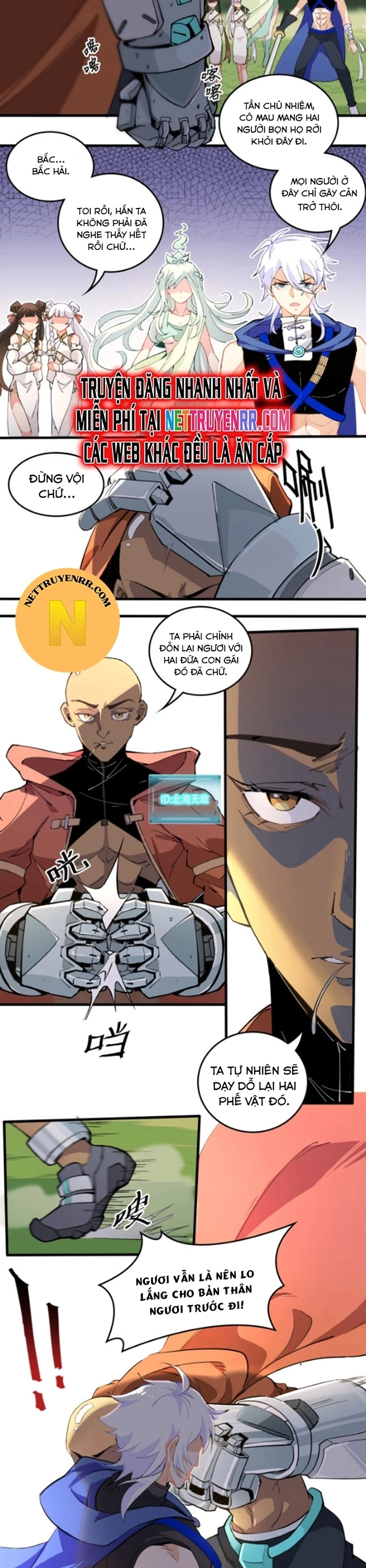 Tôi Cho Bug Làm Đồ Trang Sức - Chap 13