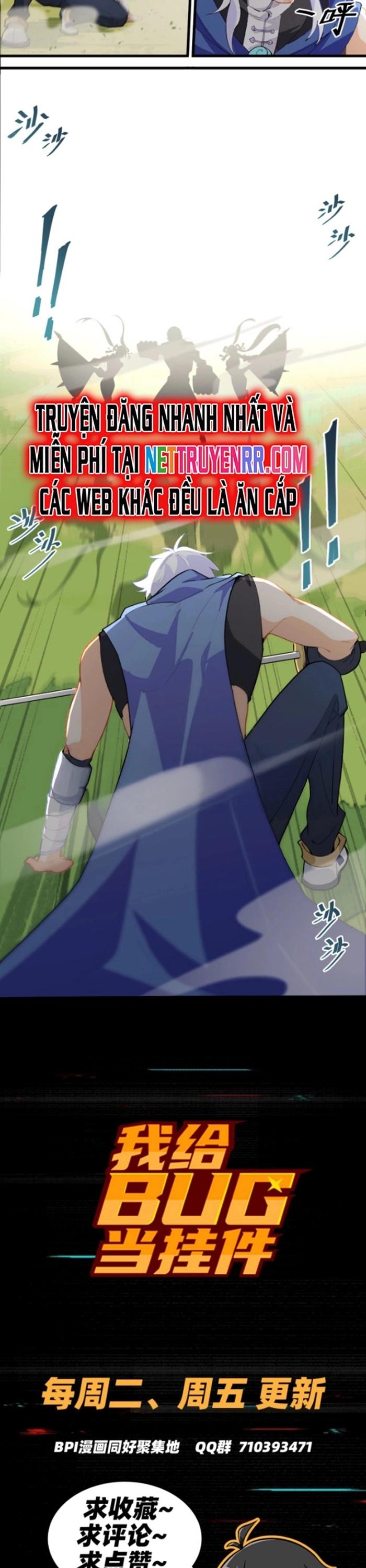 Tôi Cho Bug Làm Đồ Trang Sức - Chap 13