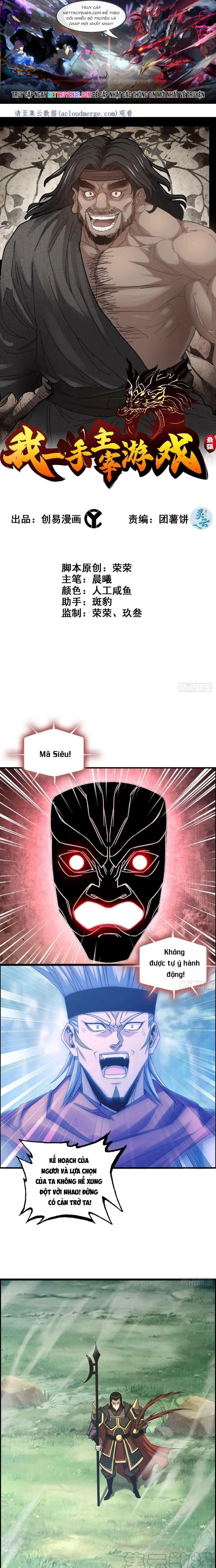 Tôi Một Tay Thống Trị Trò Chơi - Chap 43