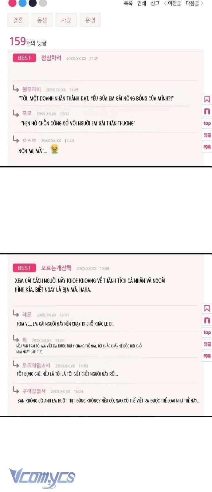 Tối Nay Tôi Là Người Được Cô Ấy Chọn - Chap 10