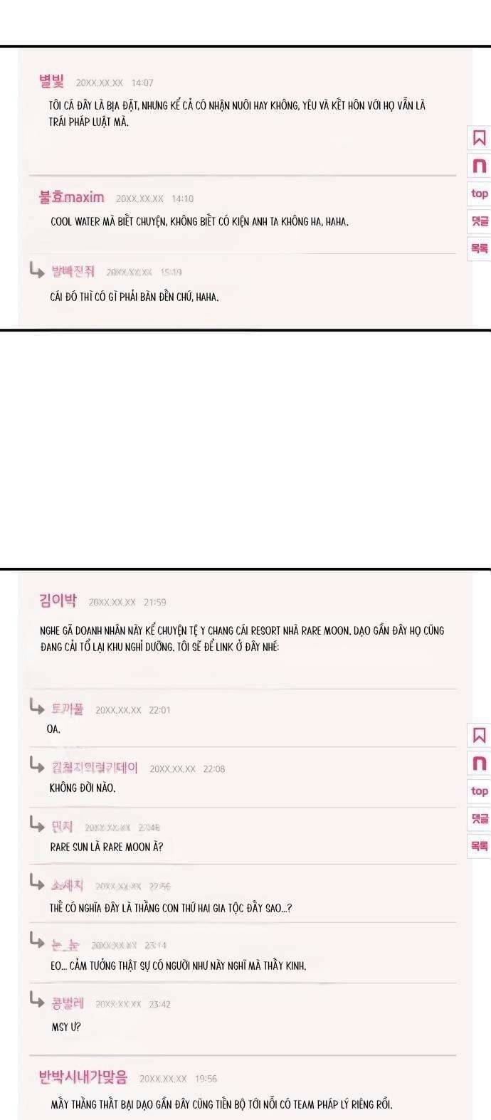 Tối Nay Tôi Là Người Được Cô Ấy Chọn - Chap 10